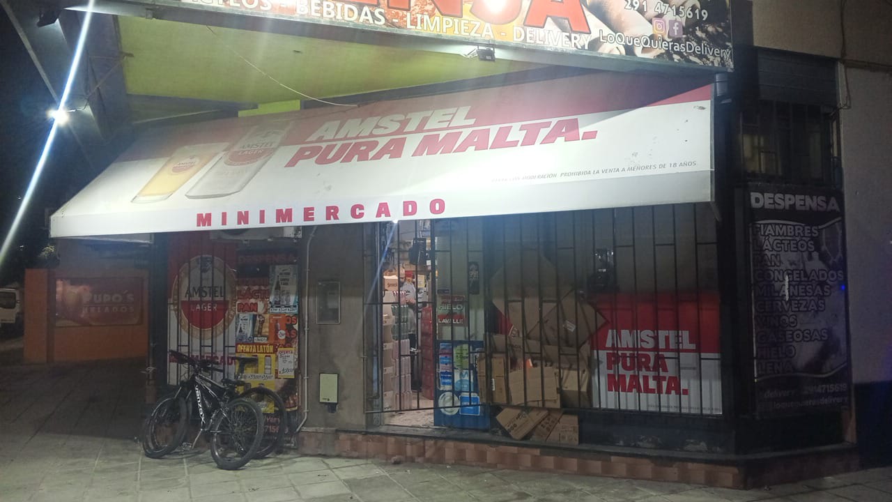 Detuvieron a un hombre que intentó ingresar a un comercio a robar